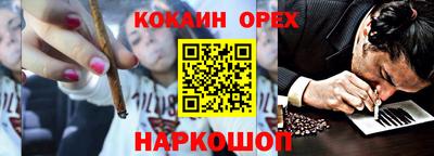 герыч Усть-Джегута