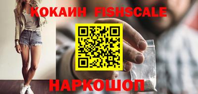 герыч Усть-Джегута