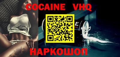 герыч Усть-Джегута