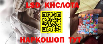 герыч Усть-Джегута