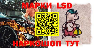 герыч Усть-Джегута