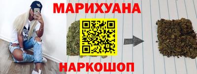 герыч Усть-Джегута