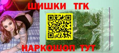 эйфоретик Усть-Илимск