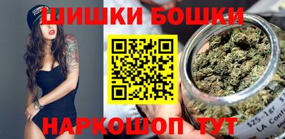 герыч Усть-Джегута