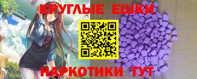 герыч Усть-Джегута