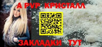 герыч Усть-Джегута