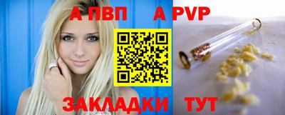 дистиллят марихуана Уссурийск
