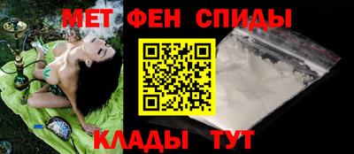 дистиллят марихуана Уссурийск