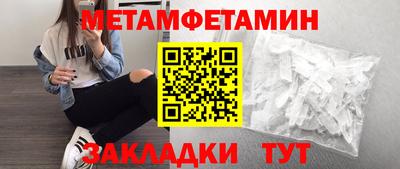 дистиллят марихуана Уссурийск