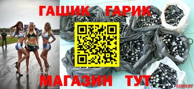 дистиллят марихуана Уссурийск