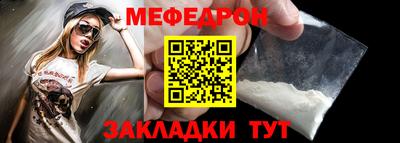 дистиллят марихуана Уссурийск