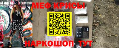 дистиллят марихуана Уссурийск
